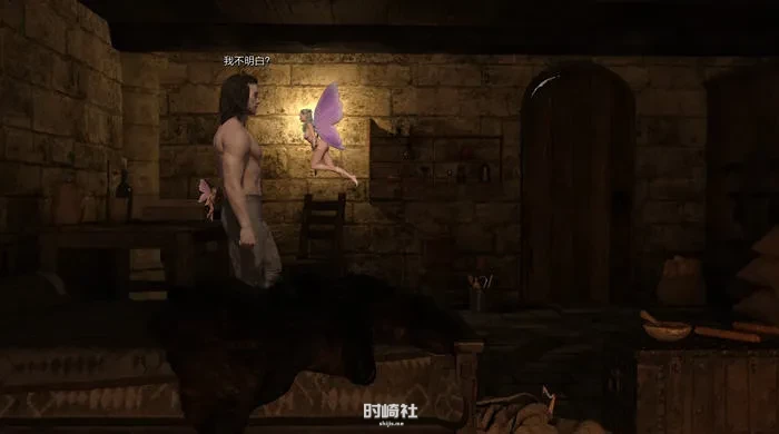 【3D点击冒险类游戏】EON:穿越时空的冒险 ver0.13 精翻汉化最终版【6.8G】 PC游戏 第4张