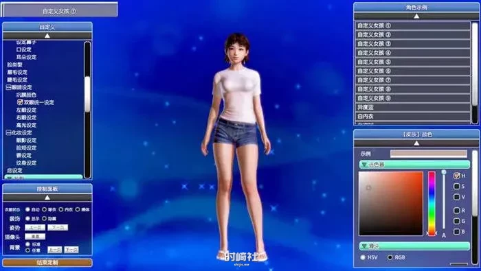 【I社&开放3D互动游戏】沙滩4 豪华汉化终极版支持VR【65G】 PC游戏 第2张