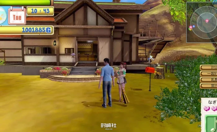 【I社&开放3D互动游戏】沙滩4 豪华汉化终极版支持VR【65G】 PC游戏 第4张