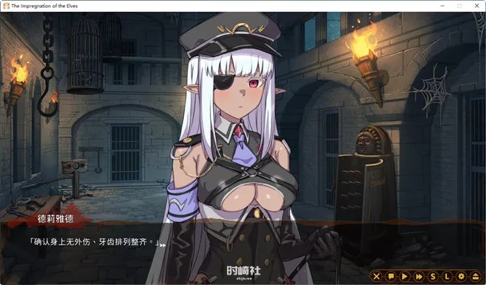 【策略对战游戏】精灵之妊:征服所有傲慢精灵 ver1.0.0.12 官方中文版【1.3G】 PC游戏 第3张