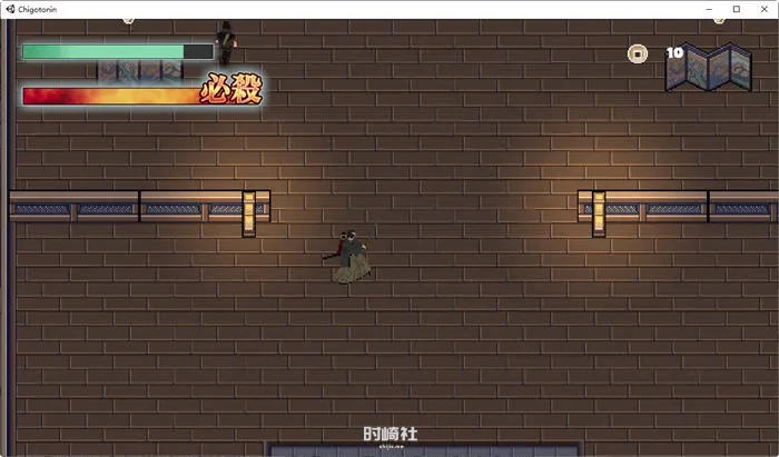【ADV+动作ACT游戏】必殺痴事人 日文版【2.3G】 电脑游戏 第4张