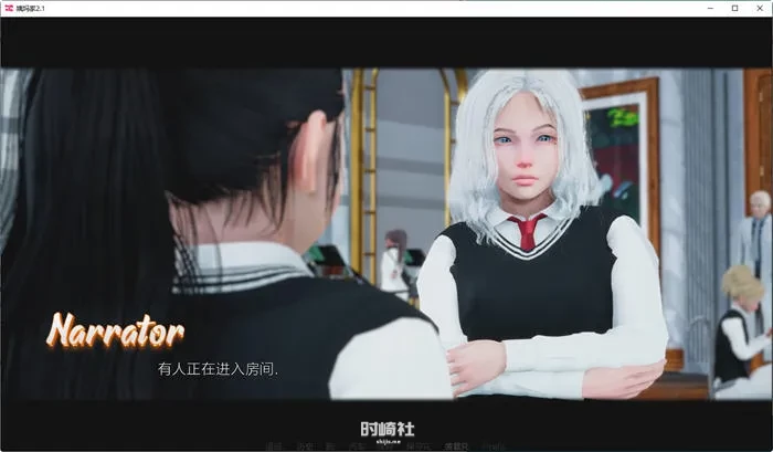【动态SLG游戏】姨妈家 Ep.2 P1 汉化版【2.5G】 PC游戏 第3张