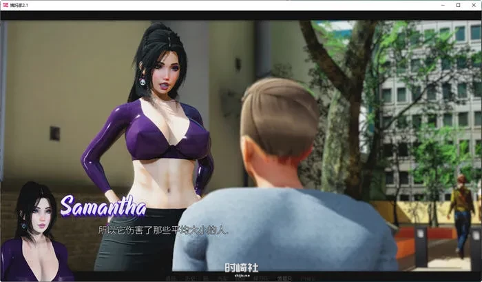 【动态SLG游戏】姨妈家 Ep.2 P1 汉化版【2.5G】 PC游戏 第4张
