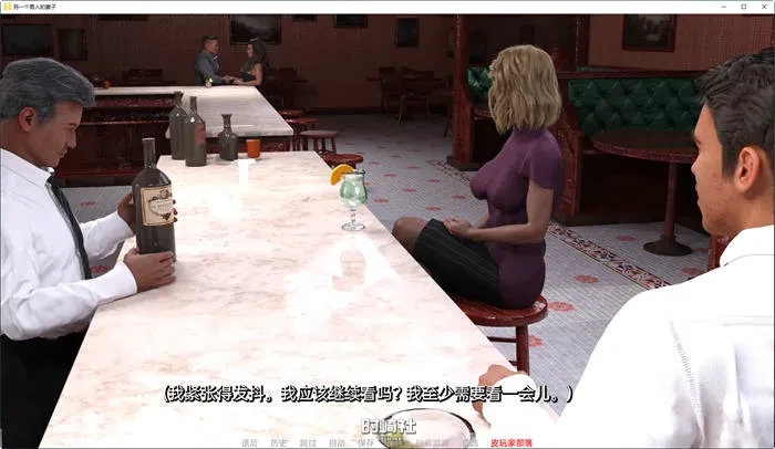 【动态SLG游戏&NT】绿帽侠 ver1.06F 汉化版【2G】 PC游戏 第4张