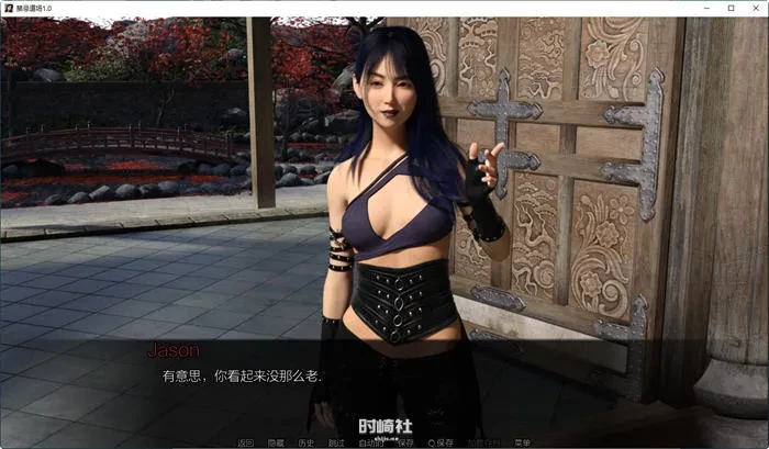 【SLG游戏】禁忌道场(Forbidden Dojo) ver1.0 汉化完结版【3.6G】 PC游戏 第3张