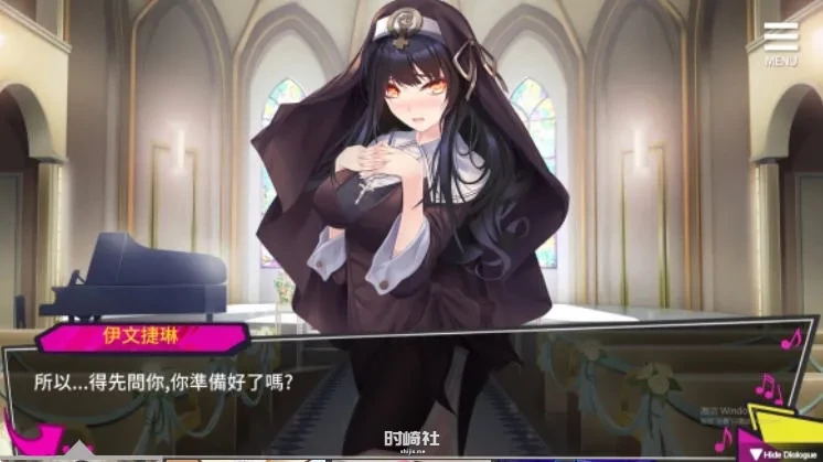 【模拟养成游戏】重启的NT生活 ver1.5 官方中文步兵版【2.3G】 手机游戏 第3张