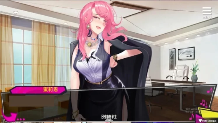【模拟养成游戏】重启的NT生活 ver1.5 官方中文步兵版【2.3G】 手机游戏 第4张
