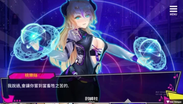 【模拟养成游戏】重启的NT生活 ver1.5 官方中文步兵版【2.3G】 手机游戏 第5张