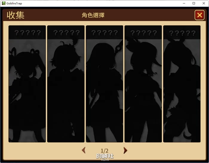 【策略SLG游戏+全DLC】哥布林的陷阱地下城 ver1.21 官方繁体中文版【2.7G】 电脑游戏 第4张