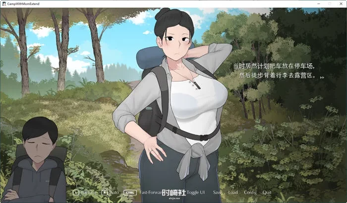 【手绘SLG游戏 】我和朋友陪妈妈去露营 R2 中文加强版【1.6G】 PC游戏 第2张