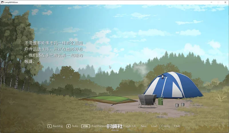 【手绘SLG游戏 】我和朋友陪妈妈去露营 R2 中文加强版【1.6G】 PC游戏 第3张