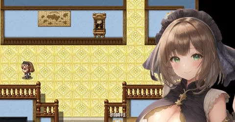 【RPG游戏】魔导士艾丽西亚 汉化作弊版【1.2G】 PC游戏 第1张