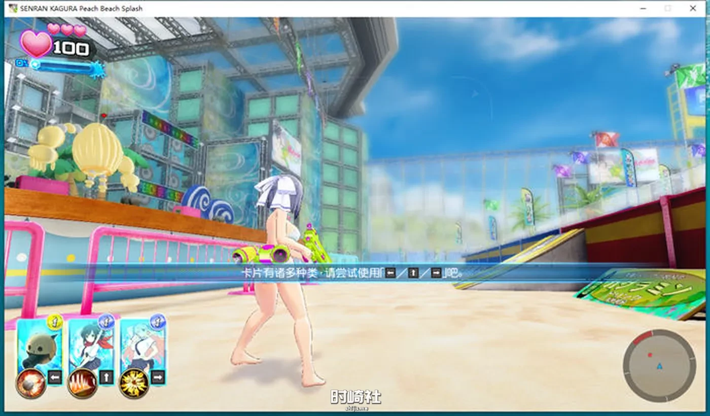 【动作射击游戏】闪乱神乐:沙滩戏水 ver1.08 官方中文版+全DLC魔改【10G】 PC游戏 第4张
