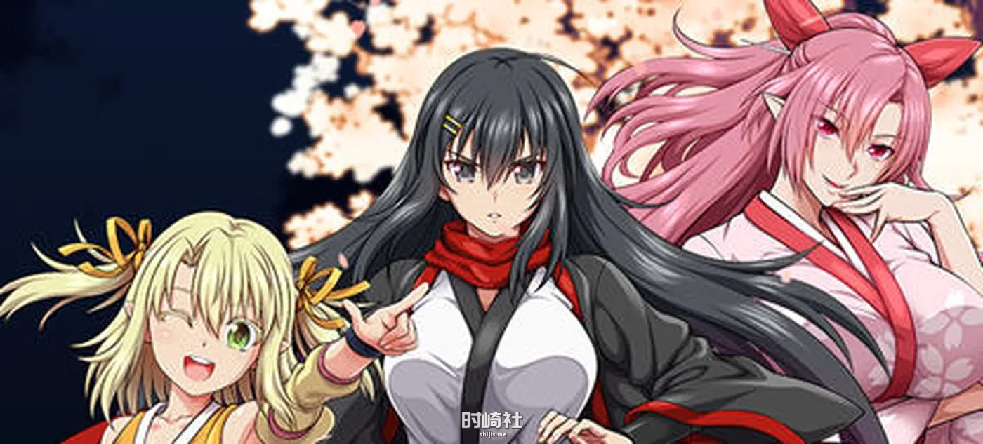 【精翻汉化版 RPG游戏+CV】叛道武士(Samurai Vandalism) ver2.02【8G】 PC游戏 第1张