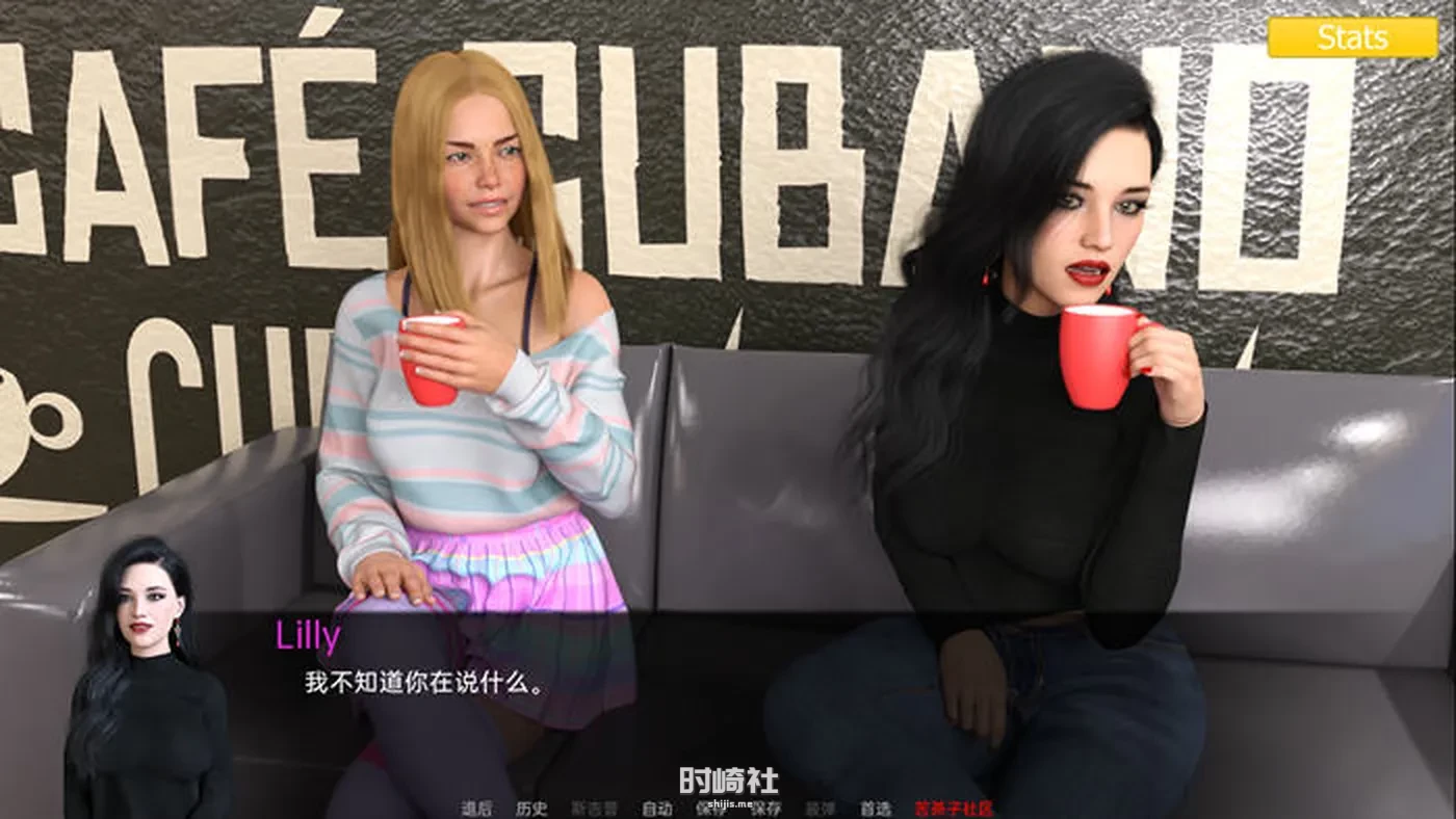 【动态SLG游戏】三人成行 Ep.5 Extended 汉化版【2.6G】 PC游戏 第2张