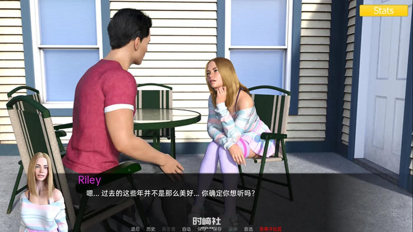【动态SLG游戏】三人成行 Ep.5 Extended 汉化版【2.6G】 PC游戏 第3张