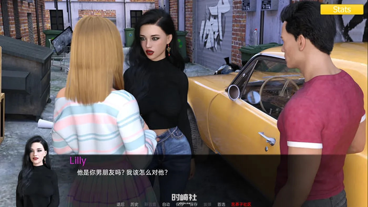 【动态SLG游戏】三人成行 Ep.5 Extended 汉化版【2.6G】 PC游戏 第4张