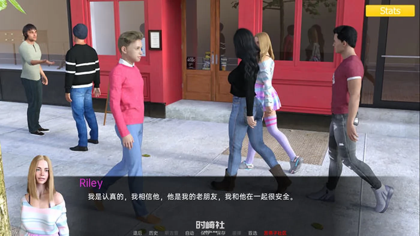 【动态SLG游戏】三人成行 Ep.5 Extended 汉化版【2.6G】 PC游戏 第5张