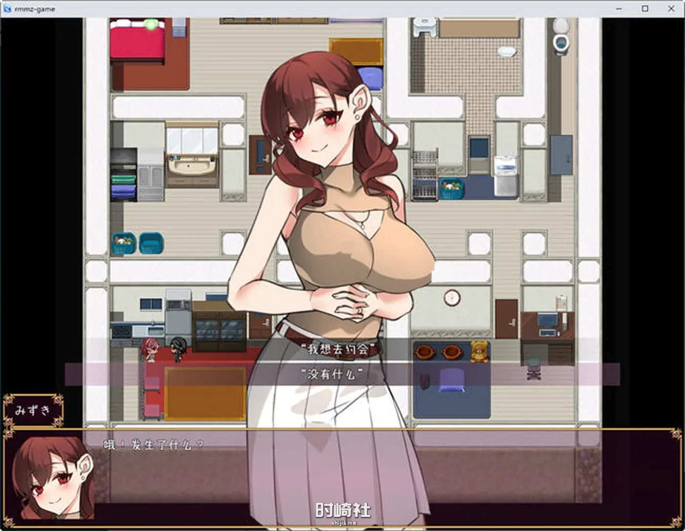 【RPG游戏】女王俱乐部 ver2023.09.12 汉化版【1.8G】 PC游戏 第3张