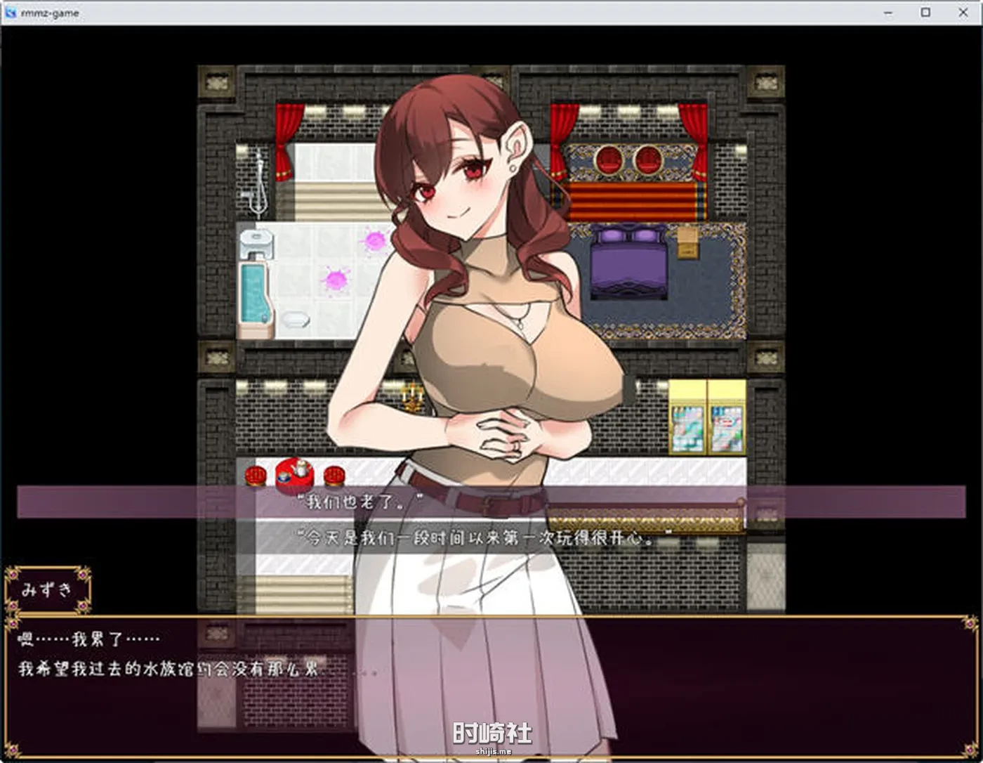 【RPG游戏】女王俱乐部 ver2023.09.12 汉化版【1.8G】 PC游戏 第2张