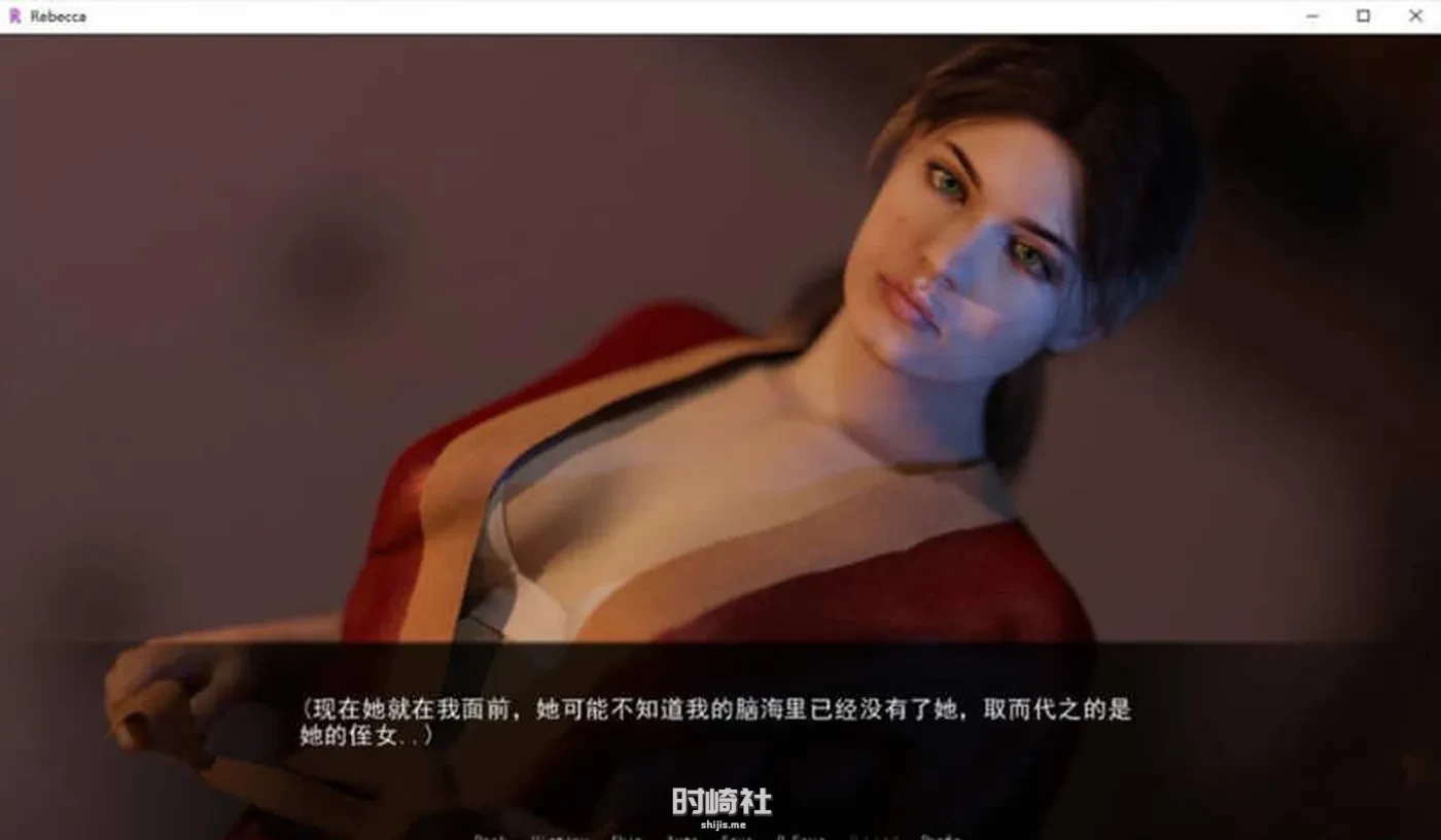 【动态SLG游戏】侄女丽贝卡 ver1.6.0 汉化版【3.6G】 PC游戏 第2张
