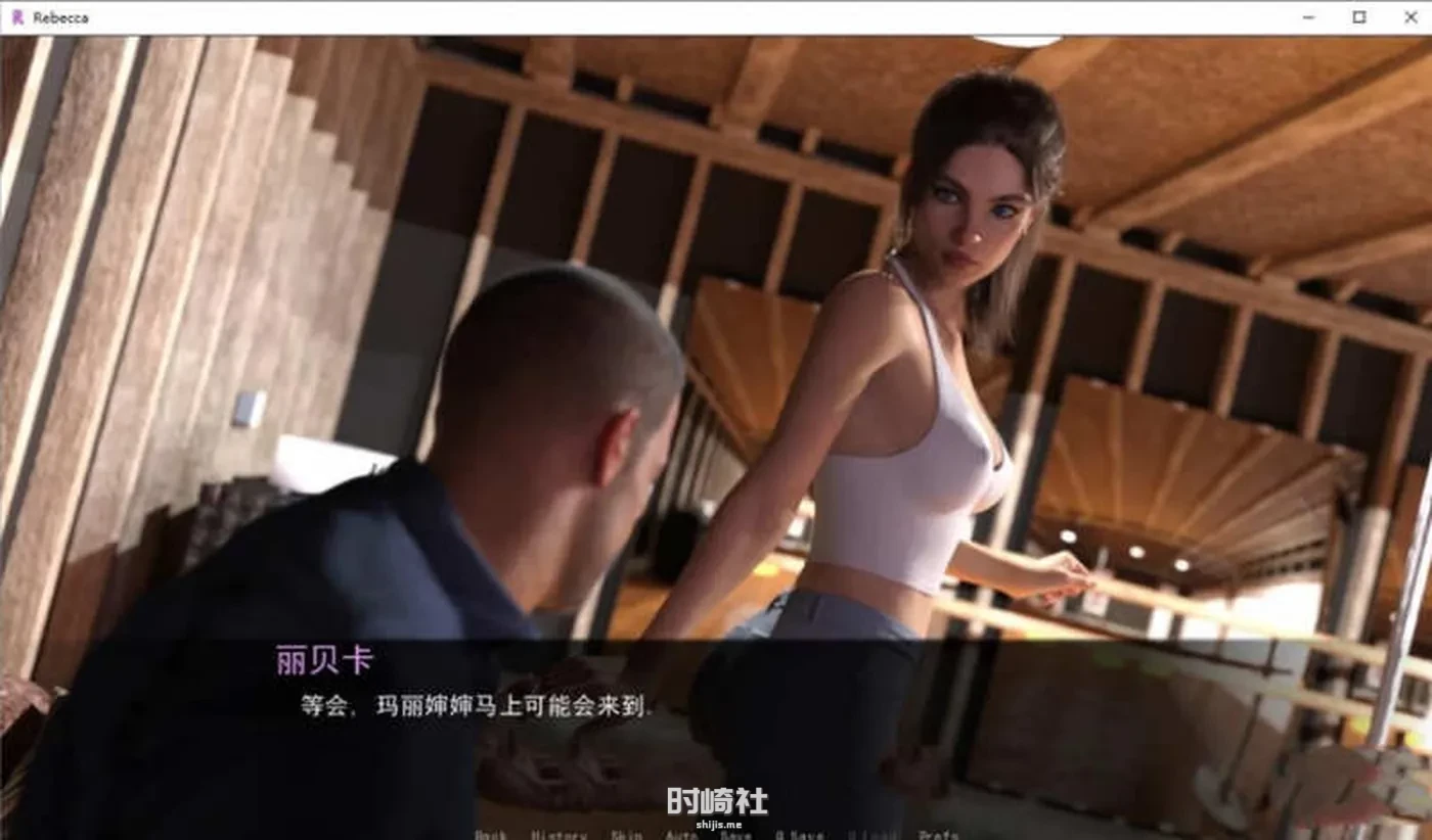 【动态SLG游戏】侄女丽贝卡 ver1.6.0 汉化版【3.6G】 PC游戏 第4张