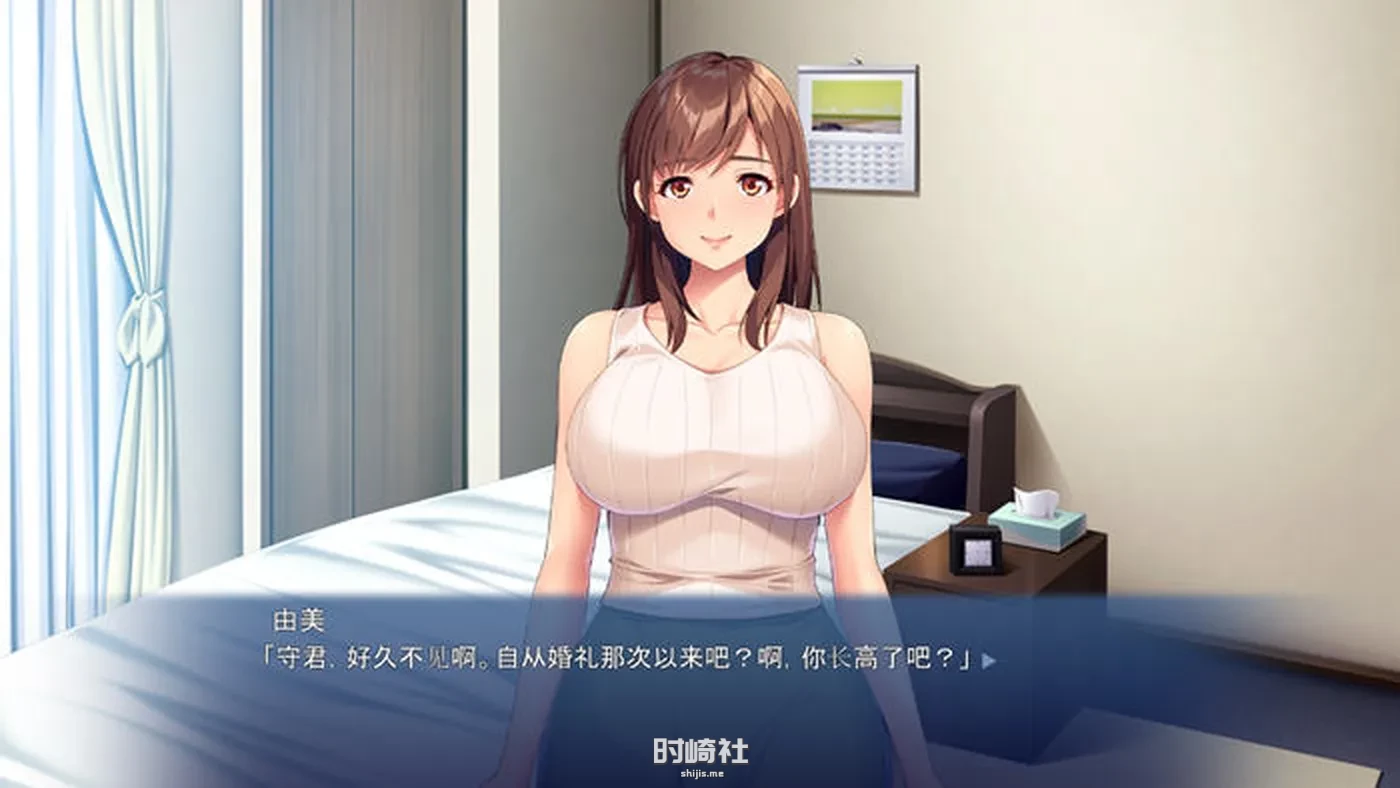 【ADV游戏+存档】特殊授业课程 AI汉化版【600M】 PC游戏 第2张