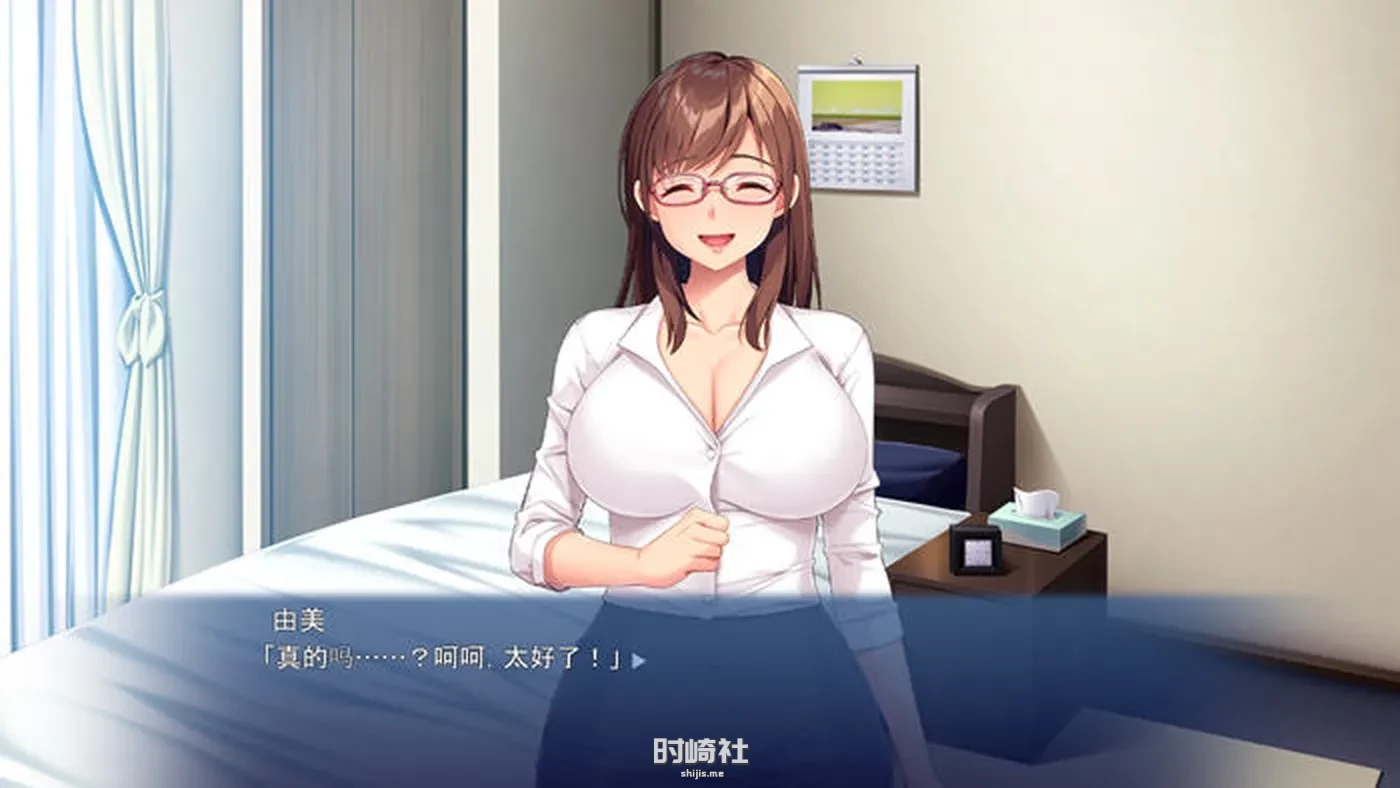 【ADV游戏+存档】特殊授业课程 AI汉化版【600M】 PC游戏 第3张