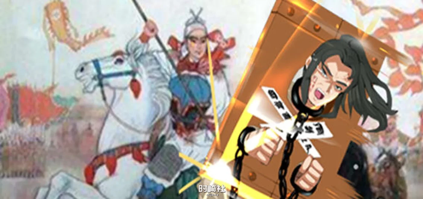 【RPG游戏+存档】水浒外传 ver2.6 官方中文版新增DLC李师师 【2.2G】 PC游戏 第1张