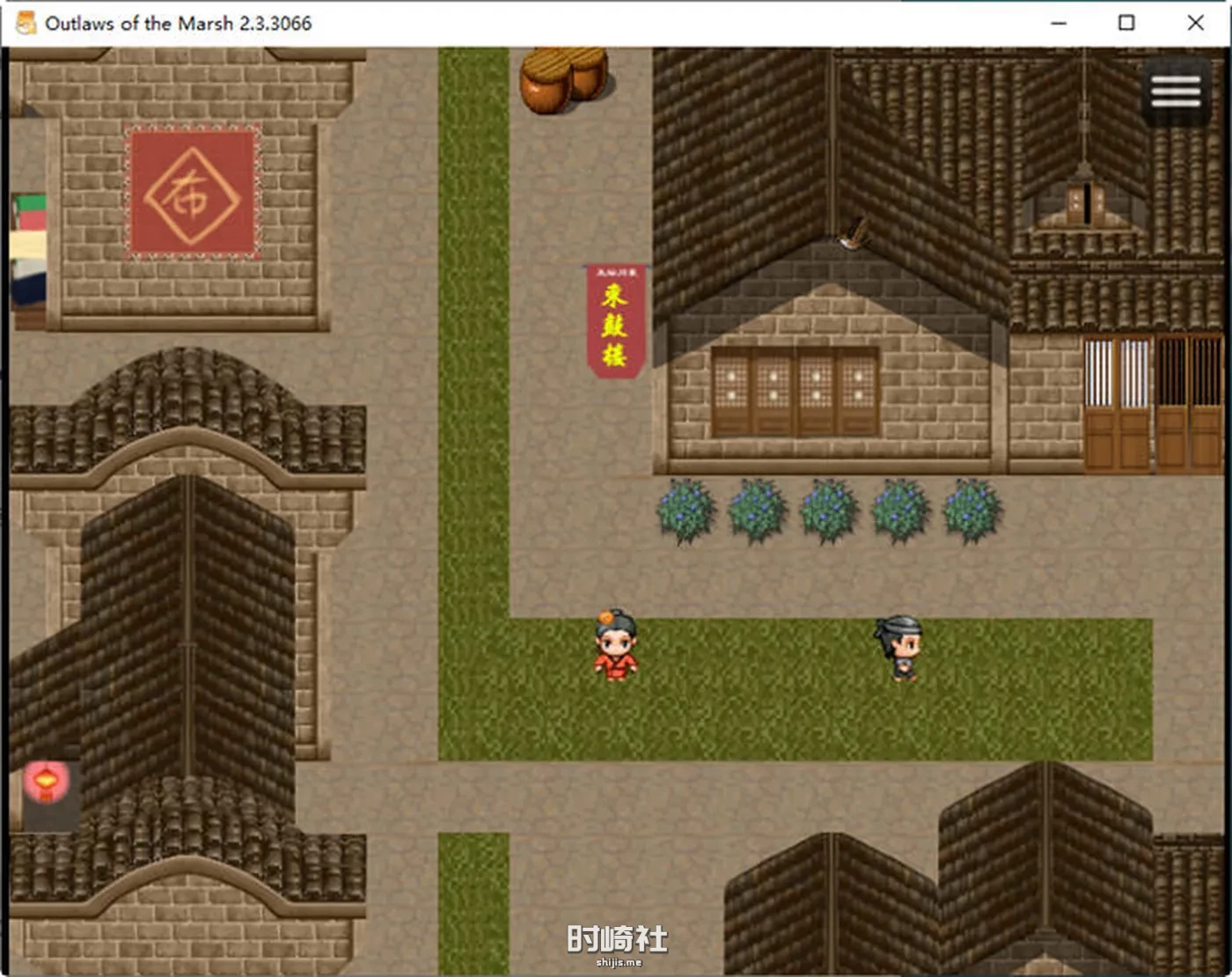 【RPG游戏+存档】水浒外传 ver2.6 官方中文版新增DLC李师师 【2.2G】 PC游戏 第5张