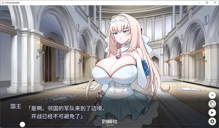 【策略SLG游戏】新人军师公主大人的制胜秘诀 ver1.2.0 官方中文版【300M】 PC游戏 第2张