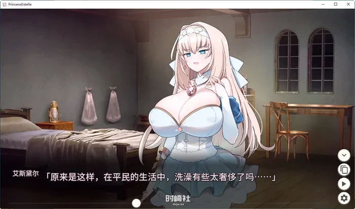 【策略SLG游戏】新人军师公主大人的制胜秘诀 ver1.2.0 官方中文版【300M】 PC游戏 第4张