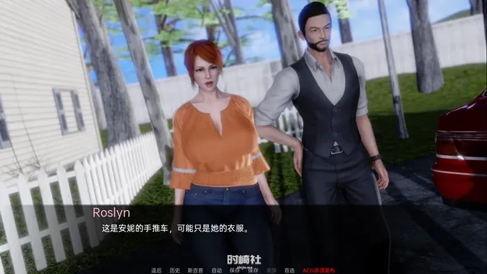 【SLG游戏&nt】电车故障(Trolley Trouble) ver0.13 汉化版【2.3G】 PC游戏 第2张