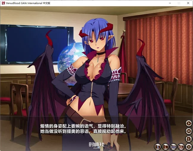 【战略SLG&神作】VenusBlood GAIA ver1.05 官方中文步兵版【4.4G】 电脑游戏 第3张