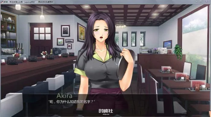 【任意啪啪的商业街】 汉化完结版 全CG 【1.3G】 PC游戏 第2张