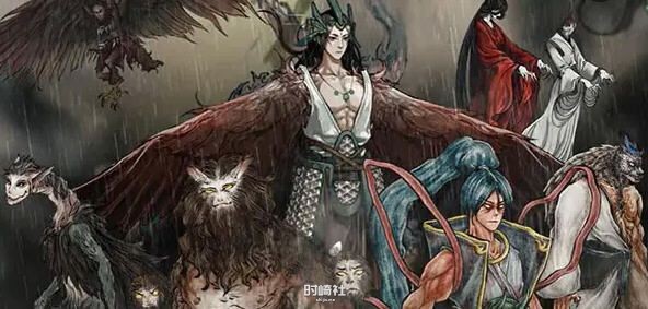 【 RPG游戏&神作】鬼谷八荒 ver1.0.117 官方中文版整合魔改MOD【67G】 PC游戏 第1张