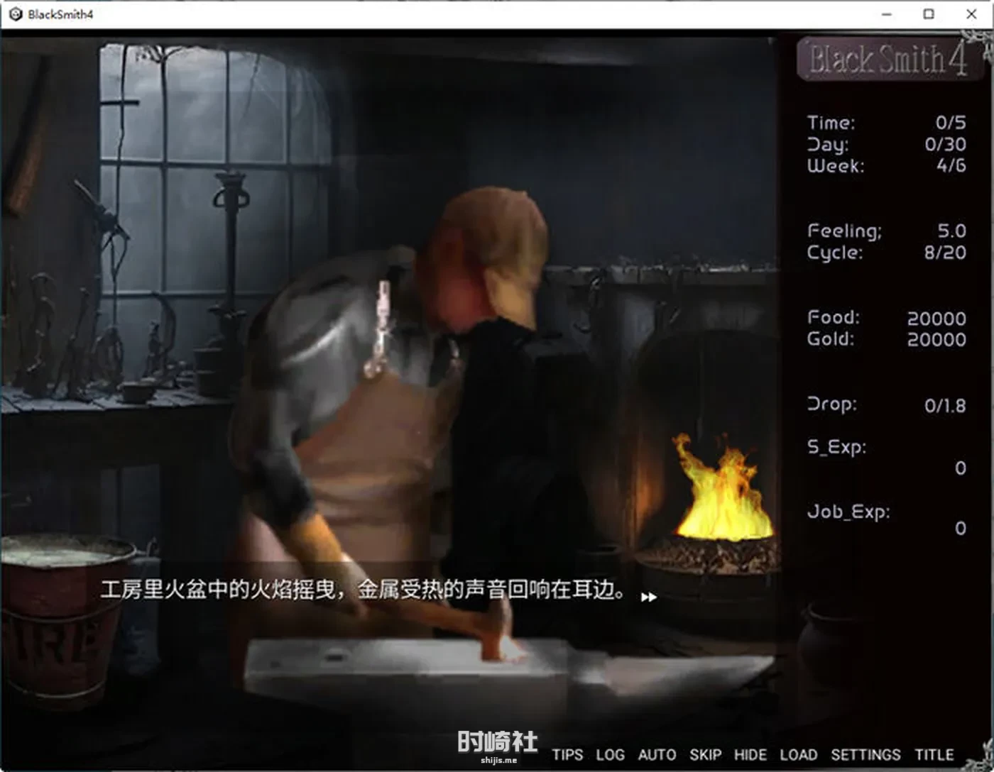【SLG游戏】铁匠4(Black Smith4) 官方中文步兵版【850M】 PC游戏 第2张