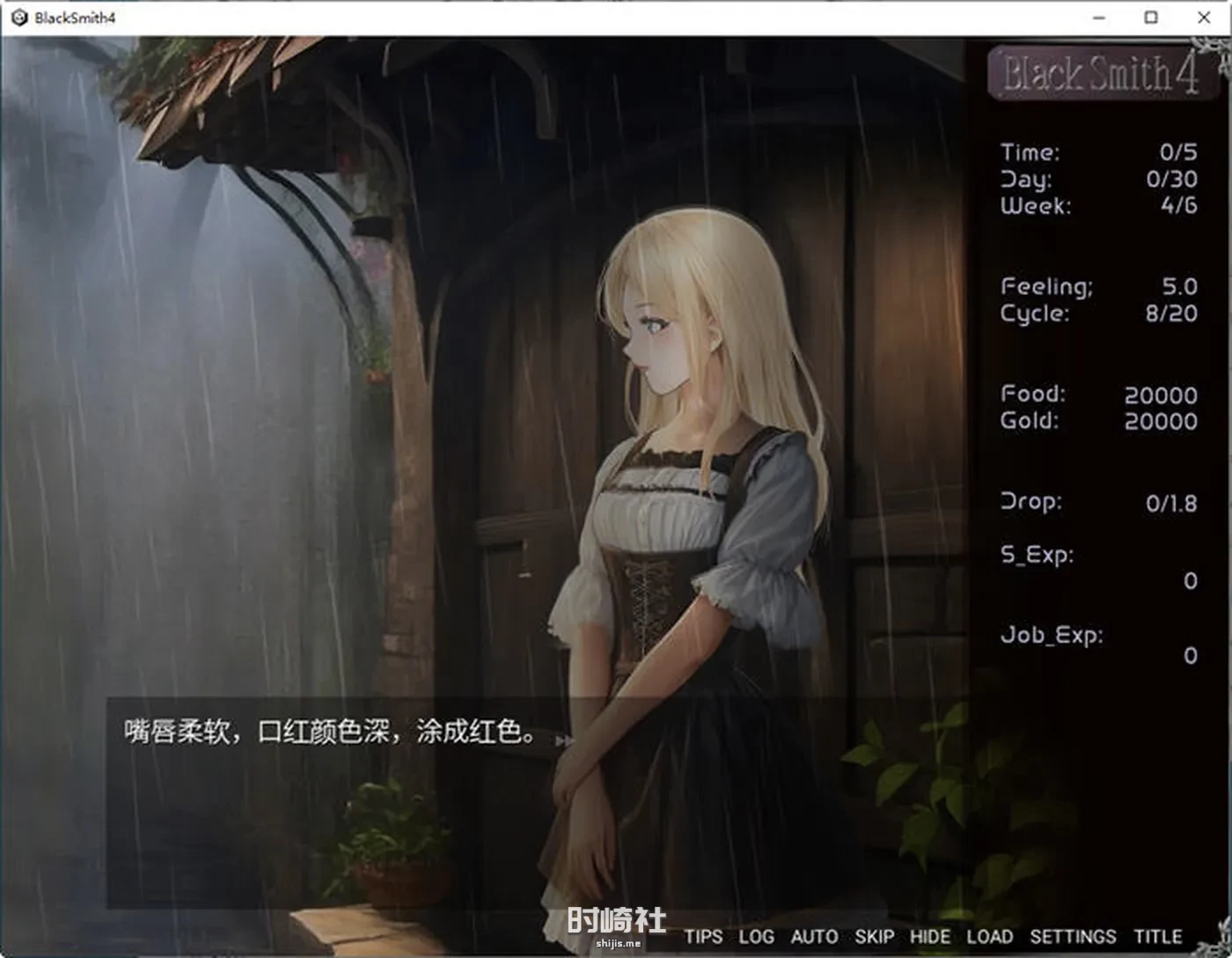 【SLG游戏】铁匠4(Black Smith4) 官方中文步兵版【850M】 PC游戏 第4张