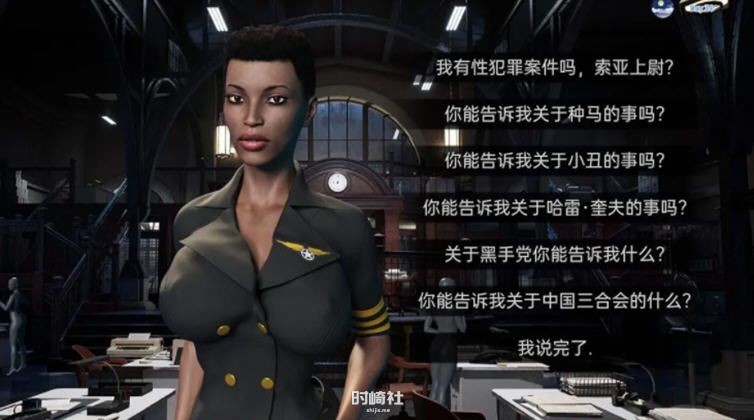 【通人SLG游戏】大雕超级英雄 ver0.4.2 汉化版【3.2G】 PC游戏 第3张