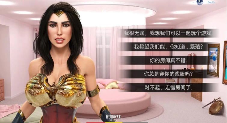 【通人SLG游戏】大雕超级英雄 ver0.4.2 汉化版【3.2G】 PC游戏 第6张