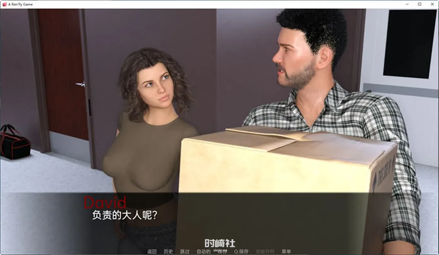 【动态SLG游戏】大学时光(College Times) ver0.8.2 汉化版【1.3G】 手机游戏 第2张