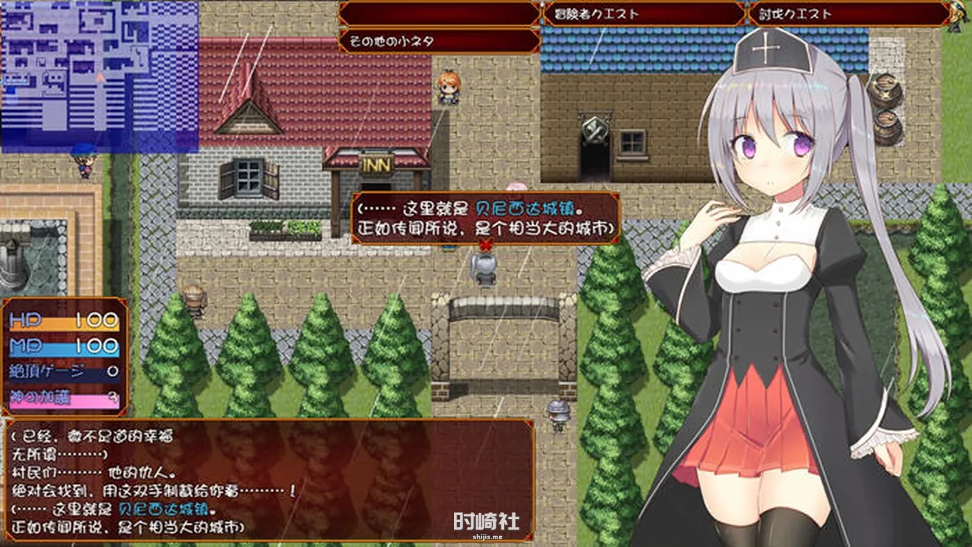 【RPG游戏+CV】遗孀神官吉泽尔的复仇 汉化作弊版【900M】 电脑游戏 第4张