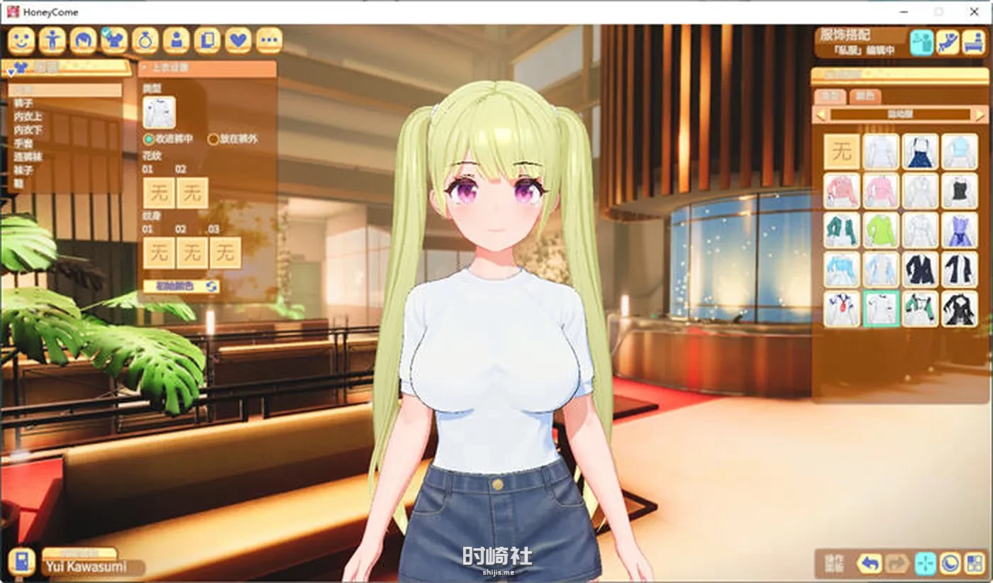 【ILLGAMES&3D互动游戏 】Honey Come ver1.04 官方中文版【14G】 PC游戏 第2张