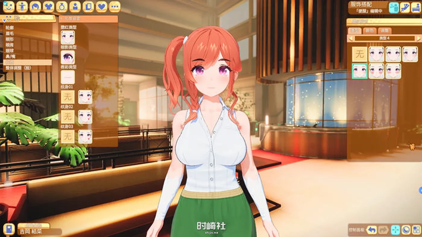 【ILLGAMES&3D互动游戏 】Honey Come ver1.04 官方中文版【14G】 PC游戏 第5张