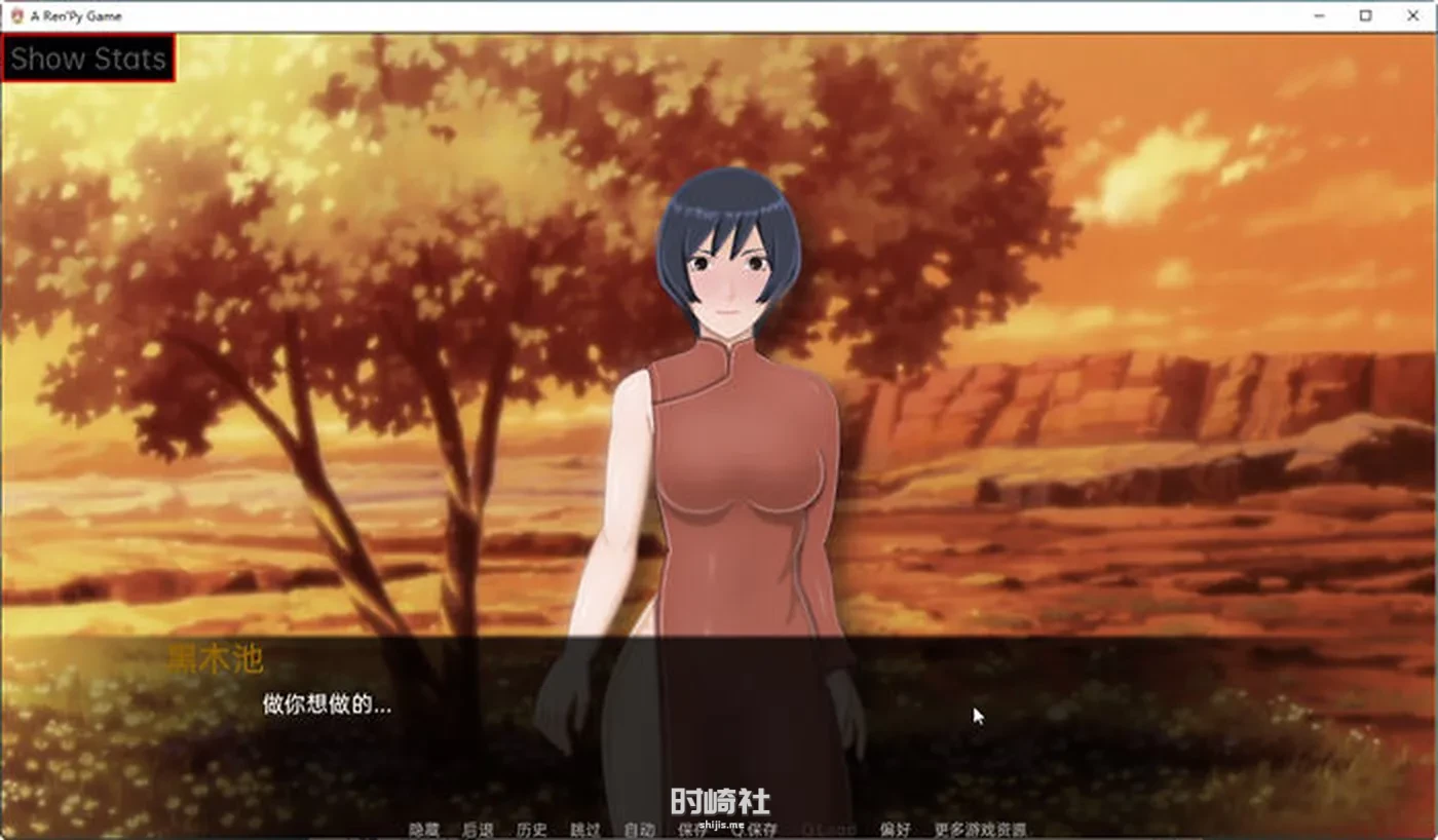 【通人SLG游戏】火影女忍训练:最后的战争 ver3.2 汉化作弊版【3.06】 PC游戏 第2张
