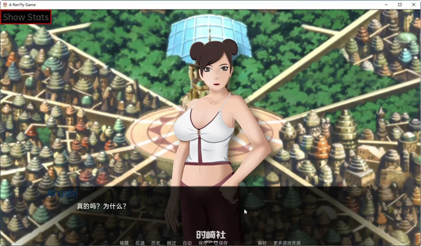 【通人SLG游戏】火影女忍训练:最后的战争 ver3.2 汉化作弊版【3.06】 PC游戏 第3张