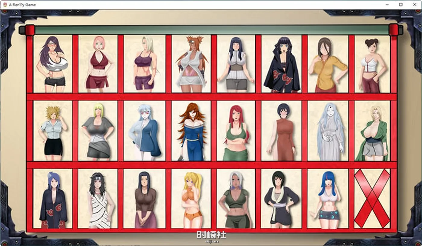 【通人SLG游戏】火影女忍训练:最后的战争 ver3.2 汉化作弊版【3.06】 PC游戏 第5张