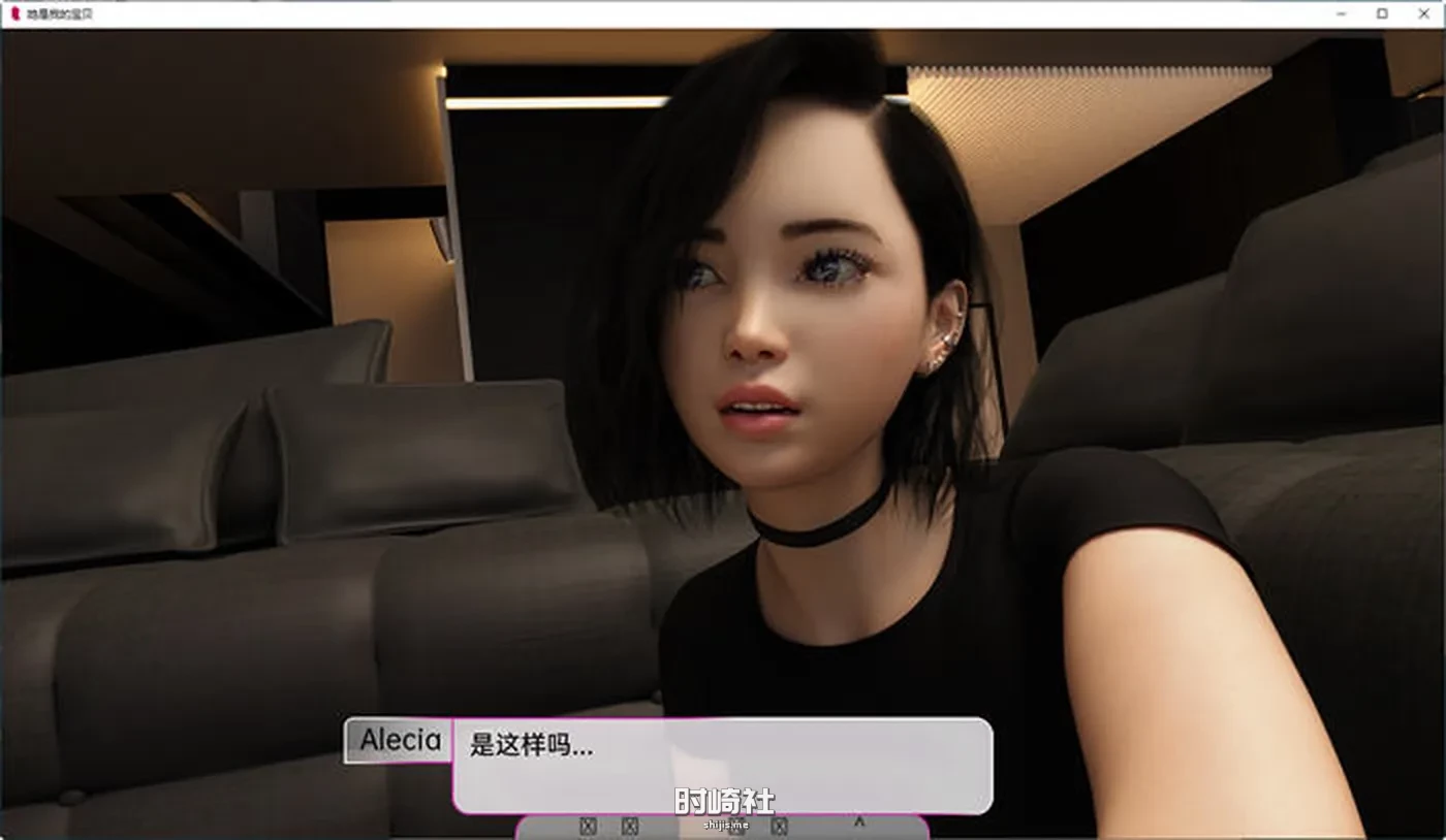 【动态SLG游戏】她是我的宝贝(She Is My Precious) Ep.2 汉化版 PC游戏 第5张