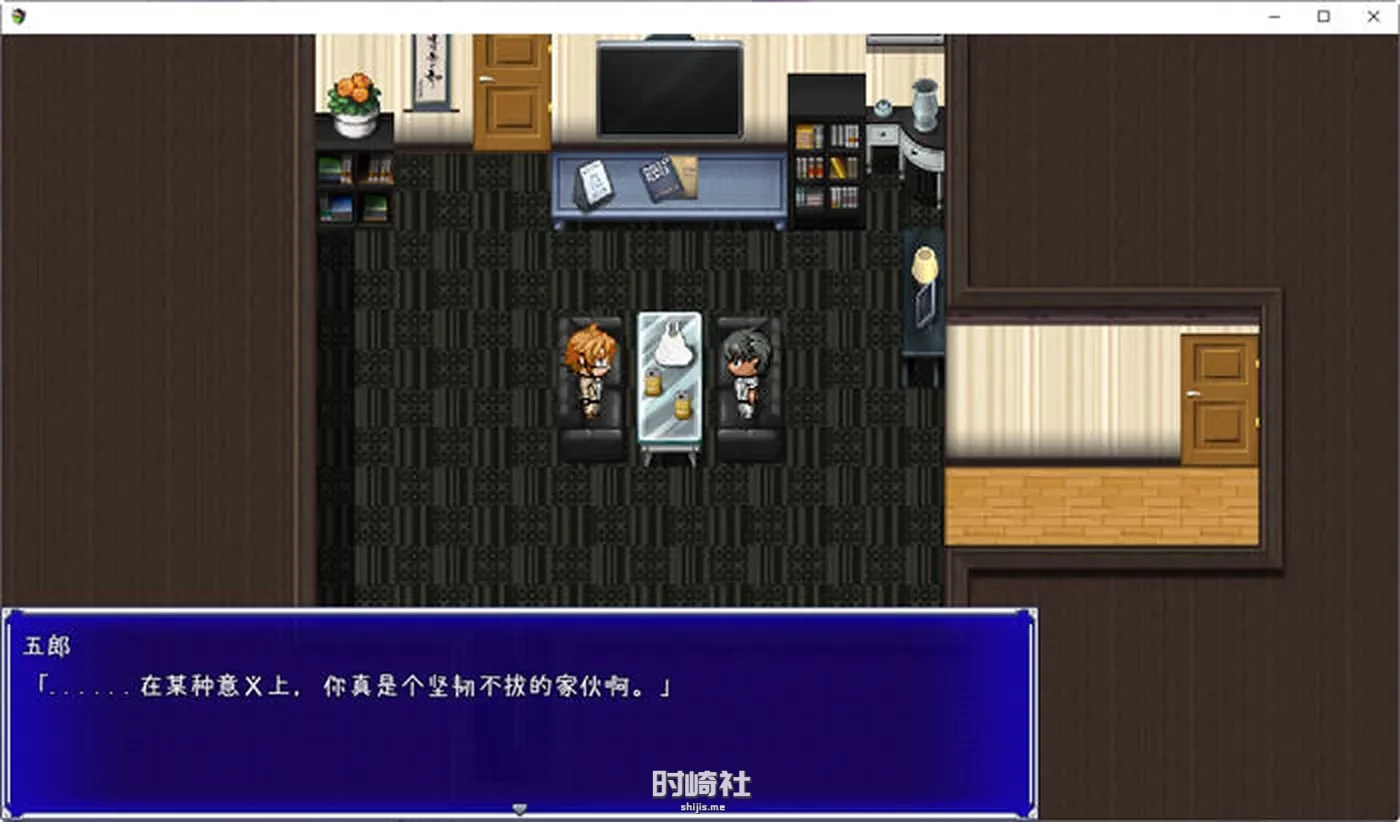 【RPG游戏】游戏中女友的改变 汉化版【2.4G】 PC游戏 第2张
