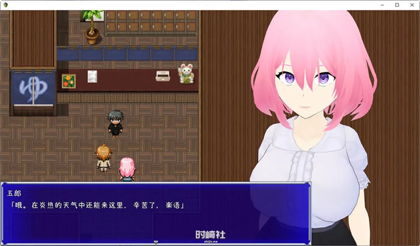 【RPG游戏】游戏中女友的改变 汉化版【2.4G】 PC游戏 第3张
